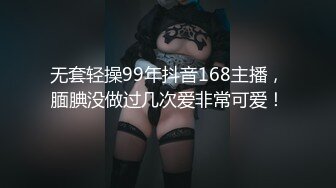 [2DF2] 最新网红少女『依依』大尺度魅惑私拍-齐逼短裙 性奴淫语美乳精致欠操 性感包臀掰穴自摸淫荡美穴 高清720p版 - soav_evMerge[MP4/295MB][BT种子]