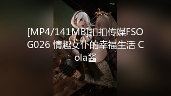 单男:你老公在旁边看着你会舒服吗 老婆:舒服～ 骑着大鸡巴失去理智了