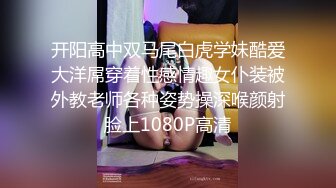 约JK裙装漂亮小美女做爱，没穿内裤伸手就可以揉捏感受，情欲沸腾，换上情趣围裙好身材温顺配合抽插呻吟