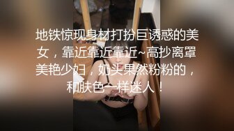 性感女神 周妍希 老师家访场景拍摄 御姐气息满屏穿透力让人无法抵御[74P/132M]