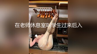 [MP4]STP28773 果冻传媒 GDCM-044 我和极品女友的夏日浪漫之旅-高瑶梨香 VIP0600