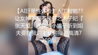 软软爱吃肉 NO.002 11.24付费写真