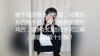 推特网红南王激情猛x小学弟1个多小时