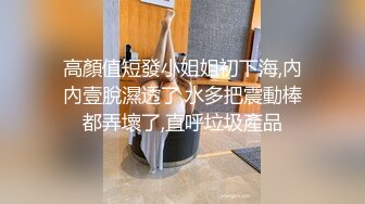 老婆喜欢在上面干我