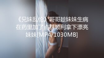 国产AV 大象传媒 性爱机器人 蒂法