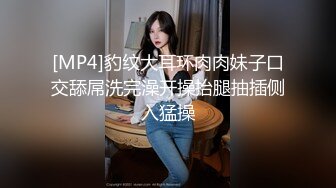 【乱伦通奸大神】善良的小嫂子 把大哥喝醉了睡觉 在隔壁房操嫂子 黑丝情趣淫欲拉满 大屌尽情抽送蜜穴 偷腥真刺激