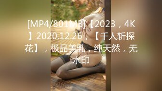 2024-6-8 新流出酒店高清绿叶房偷拍❤️健壮男友一边草一边喊娇小女友说你勾引我啊