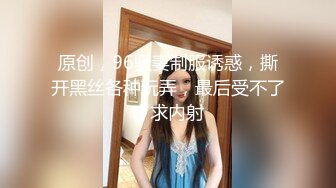 ❤️极品反差婊❤️清纯轻素颜无美颜的极品美人，爱吃男友大屌，技术一流十分娴熟，最后吞精入腹，太淫荡了！