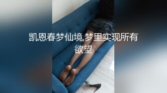 [2DF2]饥渴小情侣宾馆开房打炮 花式啪啪多姿势抽插爆操 花样玩的真多 扛腿速插叫床好听刺激 完美露脸 [MP4/73MB][BT种子]