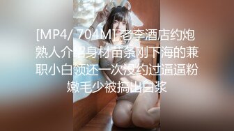 【新片速遞】 熟女妈妈 这个大奶妈妈好漂亮 看着很有味道 被扛着腿输出 表情很享受[78MB/MP4/01:05]