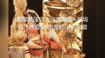 ❤️纯欲校园女神❤️极品清新小仙女【赤西夜夜】初音少女水手服 大长腿美少女清纯与风骚并存 可爱双马尾好想让人扯一下