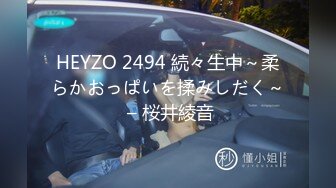 XK8187 星空无限传媒 淫辱邻家醉酒学生妹 唐允儿