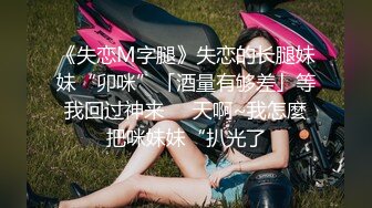 超火反差骚母狗【倌琪】瑜伽巨乳人妻与单男群P被肏怀孕不知谁的种全套完整版