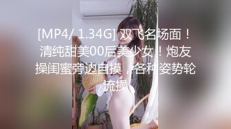 单身少妇贱奴~长相还是个小女孩，自个还上了把锁真有意思，硬生生用钢构爆菊花，玩得还挺前卫~长见识啦！！