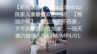 后入大屁股骚货 观音倒坐莲