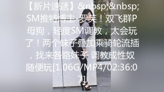 【新片速遞】 长发丰满美少妇和老公直播啪啪做爱，粉红龟头特写进出蜜穴[458M/MP4/19:50]