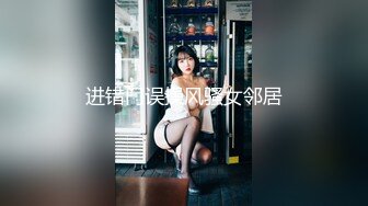 【宝藏级女神美乳嫩鲍】推特新星网红『小青茗』极品新作-黑丝女仆装COS全尺度诱惑 长腿翘臀豪乳小嫩逼 高潮冲爆 白丝运动衫