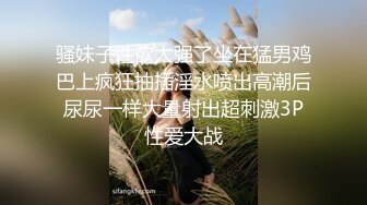 私人订制 安然 性感白色西服 性感娇羞容貌梦幻入魂 柔美身段一览无余[83P/118M]