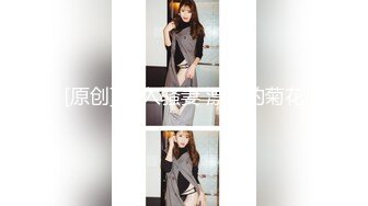 华裔留学生～莉莉安娜～高颜值气质美妞效仿刘玥～走上色情女星之路～与大鸡巴洋男友激情啪啪啪