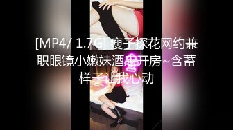 云上会所酒吧正面拍摄系列 33