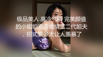 [MP4/589MB]皇家華人 RAS0358 極上裸體清潔 跪舔按摩背妻SEX 施子涵