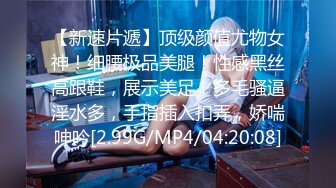 【新片速遞】 【萝莉等你】❤️欠债还贷 下海学妹~被直播~6场无套内射 爽歪歪~表情销魂炸裂❤️像极了破处的样子！6V[2.22G/MP4/04:09:41]