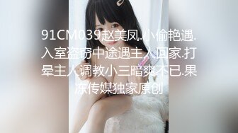 周末大奶饑渴人妻少婦與老公居家瘋狂嗨皮 主動吃雞巴上位騎乘被操的高潮叠起幾次抽搐 爽叫連連 無套內射中出 原版高清