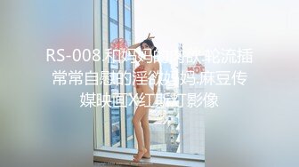 昨晚翘了选修课出来打炮的小骚货