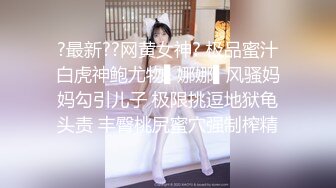 豪乳白领 上班摸鱼【杭州大表姐】办公室道具塞逼~工作中同事出去 胸罩扣解开露出【70V】 (55)