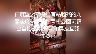 三月最极品收藏 商场女厕后拍白虎换卫生巾