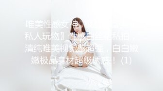 极品身材 网黄 andmlove 扮演白领秘书OL 为老板服务 她的丝袜高跟真是美到爆炸！