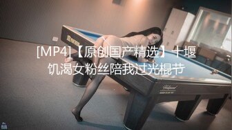 .2024年4月【重磅核弹】顶级大屁股御姐【路丹】露出紫薇排泄付费群366P 232V，付费永久门槛群 超大尺度[RF/MP4/3720MB]