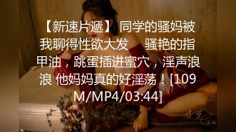 -年度核弹 绿帽夫妻 小鲸鱼 小海怪 海贼老僧 付费群P啪啪露出福利 (3)