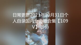 STP32556 星空无限传媒 XK8177 风骚一夜情 孤女与司机的激情一夜 桐桐