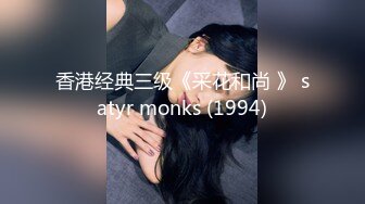 漂亮小女友吃鸡 你不吃饭 吃鸡 等会儿还要看电视呢 好长呀 自家妹子吃的就是认真 首先完成每天必修课