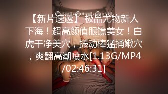 [MP4/ 873M] 漂亮美眉吃鸡啪啪 舒服吗 叫出来啊 想离开我 不可能的 妹子被强行输出 一脸无奈 奶子哗哗