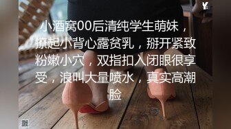 早期东莞ISO桑拿系列 (16)