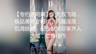 【开年最强盛宴】最新极品性爱尤物『月暖如梵音』婚纱超淫私拍流出 啪啪+肛塞+跪舔+口技+炮击 高清720P版