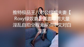 女神级颜值美乳嫩模拍写真