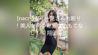 【新片速遞】&nbsp;&nbsp;18岁小骚逼❤️单身一人寂寞难耐~手指插逼黑牛爆菊花~流出淫汁❤️两片湿漉漉的阴蒂都外翻啦！看得鸡儿硬邦邦！[686M/MP4/01:02:59]