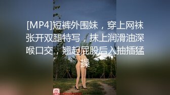 身高1米8的日本女大学生被干 【倩倩】太他妈极品了 被各种姿势爆操