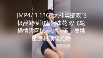 制服時代-我在城市遇到的美麗苗條美女換了製服-