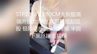 小妖媚 跑车福利