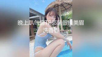 [MP4]91制片厂-娘炮的蜕变上集&nbsp;&nbsp;震惊偷窥弟弟黑丝假屌自慰霸气姐姐精油道具调教