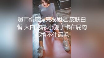 【中文字幕】WANZ-871 女朋友的巨乳姐姐誘惑我中出內射她 JULIA