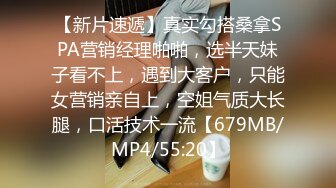 宣传版【精彩3p】义乌市找个留学生一起操媳妇