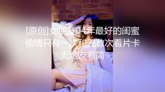 《极品CP魔手外购》牛逼坑神专搞气质小姐姐某美女如云场所女公厕全景偸拍数位靓妹方便逼脸同框有极品 (5)