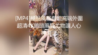 【女子SPA】真实偷拍良家少妇特享4天5场，极品美妇私密保养，手法娴熟，粉穴水汪汪，不需要老公也满足 (1)