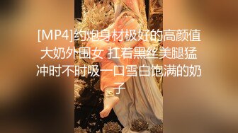 【重度BDSM】韩国巅峰女S「Yerin」OF重度调教私拍 男女奴一边做爱一边受刑，大幅超越常规调教【第十四弹】 (2)