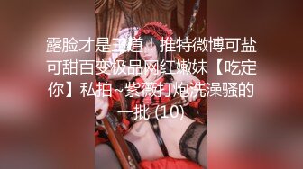 老婆想尝试3p，寻素质单男